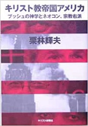 ���ꥹ�ȶ���񥢥�ꥫ