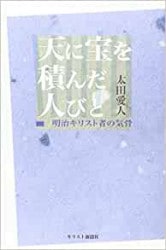 ŷ�������Ѥ���ͤӤ�