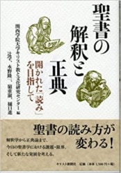 ����β�����ŵ