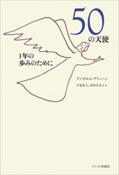 ������ŷ��