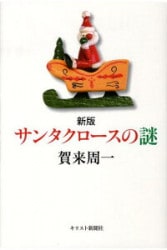 ���ǡ����󥿥�����������