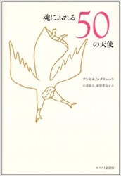 ���ˤդ�룵����ŷ��