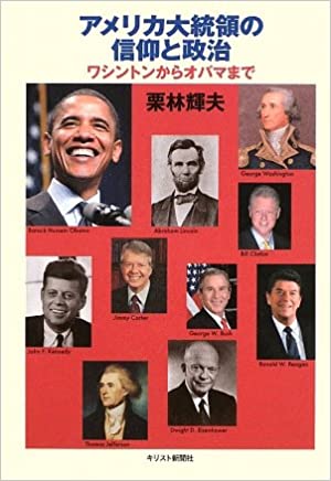 ����ꥫ�����Το��Ĥ�����