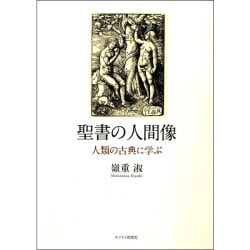 ����οʹ���