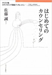 �Ϥ���ƤΥ����󥻥��