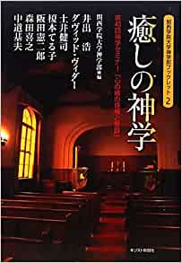 �����ο��ء������¤�����ȼ���