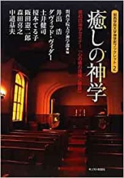 �����ο��ء������¤�����ȼ���