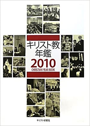 ���ꥹ�ȶ�ǯ�գ�������