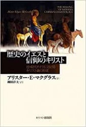 ��ˤΥ������ȿ��ĤΥ��ꥹ��