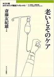 Ϸ���Ȥ��Υ���