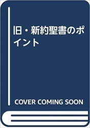 �졦��������Υݥ����