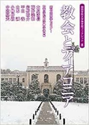 ����ȥǥ������˥�