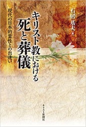 ���ꥹ�ȶ��ˤ���������