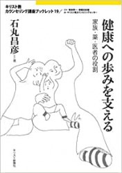 �򹯤ؤ���ߤ�٤���