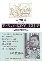 ����ꥫ�ǲ�ȥ��ꥹ�ȶ�