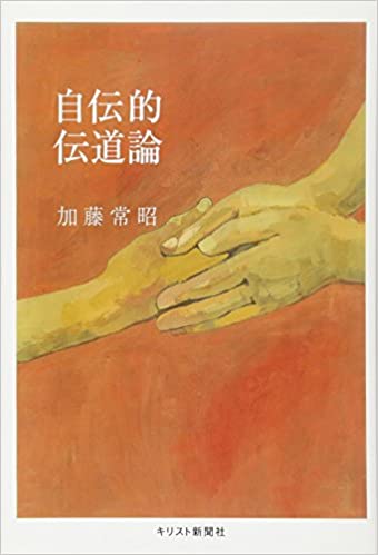 ����Ū��ƻ��