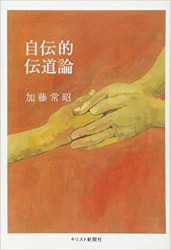 ����Ū��ƻ��