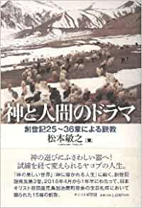 ���ȿʹ֤Υɥ��