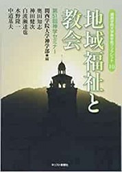 �ϰ�ʡ��ȶ���