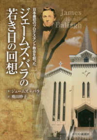 �������ॺ���Х�μ㤭���β���