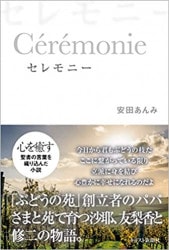 �����ˡ�