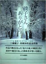 ���Ҥ��󤢤꤬�Ȥ�