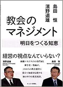 ����Υޥͥ�����