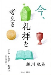 �������Ҥ�ͤ���ڿ��������ǡ�