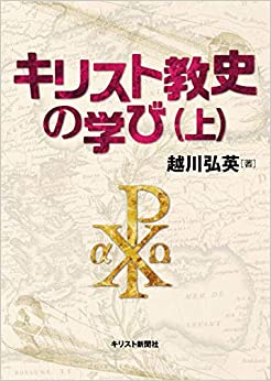 ���ꥹ�ȶ��ˤγؤӡʾ��