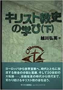 ���ꥹ�ȶ��ˤγؤӡʲ���