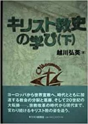 ���ꥹ�ȶ��ˤγؤӡʲ���