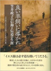 �ɤ��ӻ�����Ƴ����