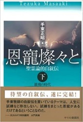 ���������������ȡ�������Ū��������