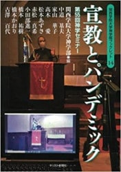 �붵�ȥѥ�ǥߥå�