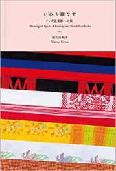 英語聖書 NLT 124643 （802281）（日本聖書協会） | 聖書