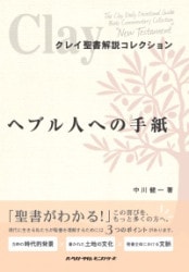 ���쥤������⥳�쥯�����֥إ֥�ͤؤμ��ס���801598��