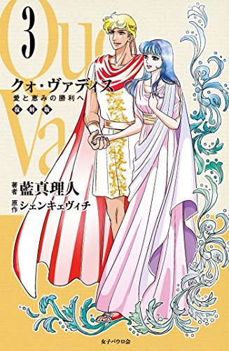 �����������ǥ�����3�����ȷäߤξ����ء����ߥå����ǡ�790042��