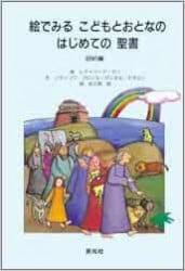 �����ԡ����Ǥߤ뤳�ɤ�Ȥ��ȤʤΤϤ���Ƥ�����