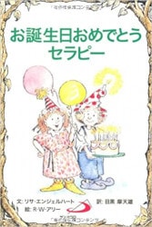 ������������ǤȤ�����ԡ�