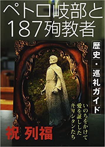 �ڥȥ������ȣ������޶��ԡ���ˡ����饬����