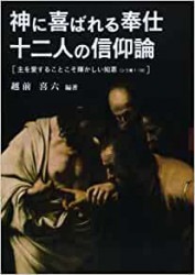 ���˴�Ф�����š�����ͤο�����