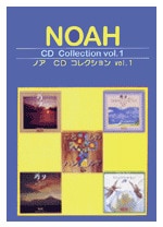 Blue Book （青本） ミクタム プレイズ＆ワーシップⅡ 新しい歌