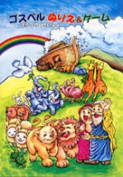 �����ԡ������ڥ�̤ꤨ��������