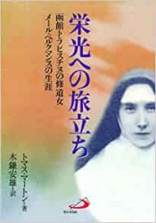 �ɸ��ؤ�ιΩ��