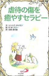 ���Ԥν������䤹����ԡ�