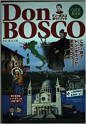 �ɥ󡦥ܥ����������ɥ֥å�