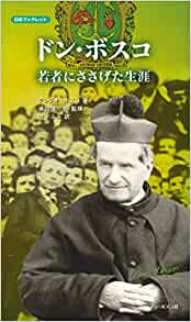 �ɥ󡦥ܥ�������Ԥˤ�����������