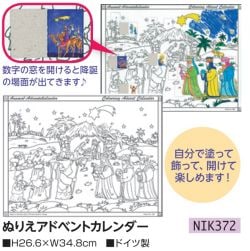 NIK372̤ꤨ Ďގ͎ގݎĎڎݎގ