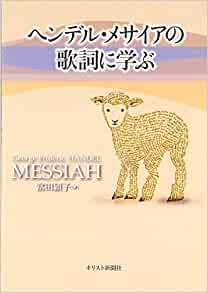 �إ�ǥ롦�᥵�����βλ�˳ؤ�