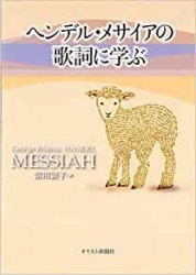 �إ�ǥ롦�᥵�����βλ�˳ؤ�